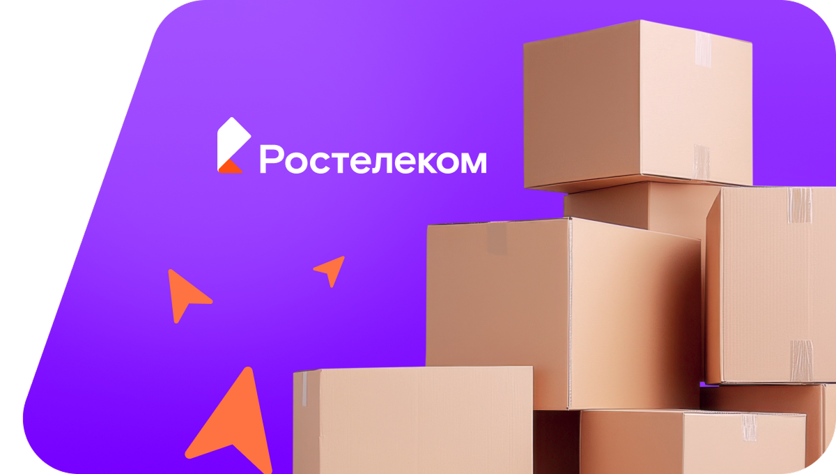 Переезд в новую квартирув&nbsp;деревня Верхние Кожары (Чувашская Республика)